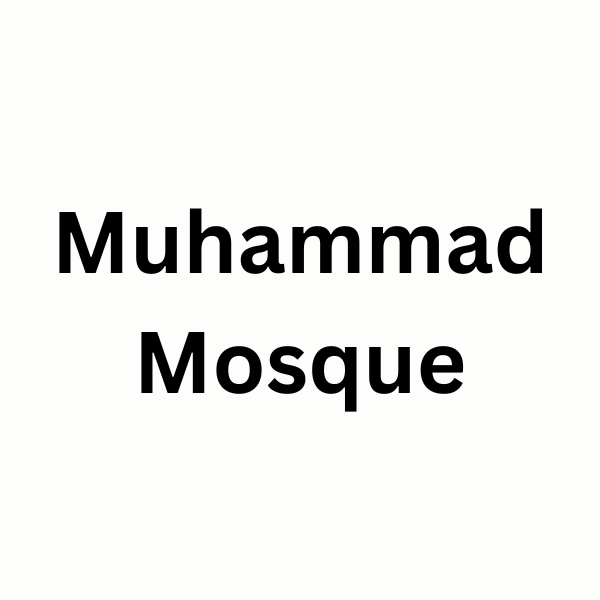 Muhammad Mosque Logo